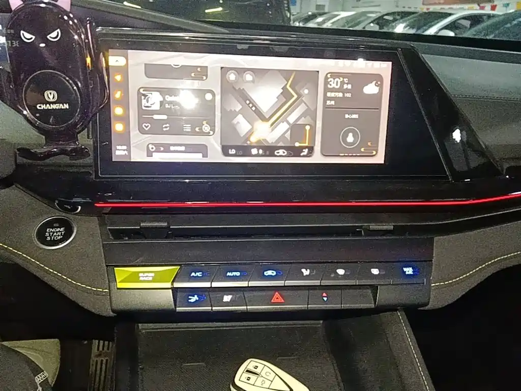 CHANGAN UNI-V