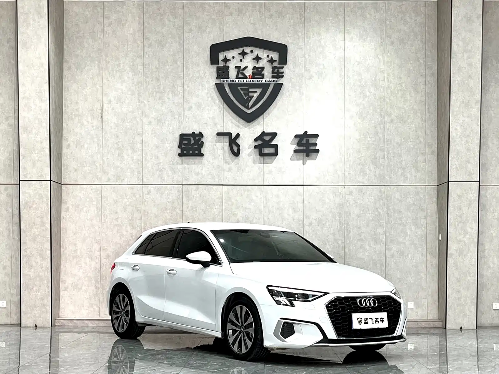 Фото 3 - Audi A3
