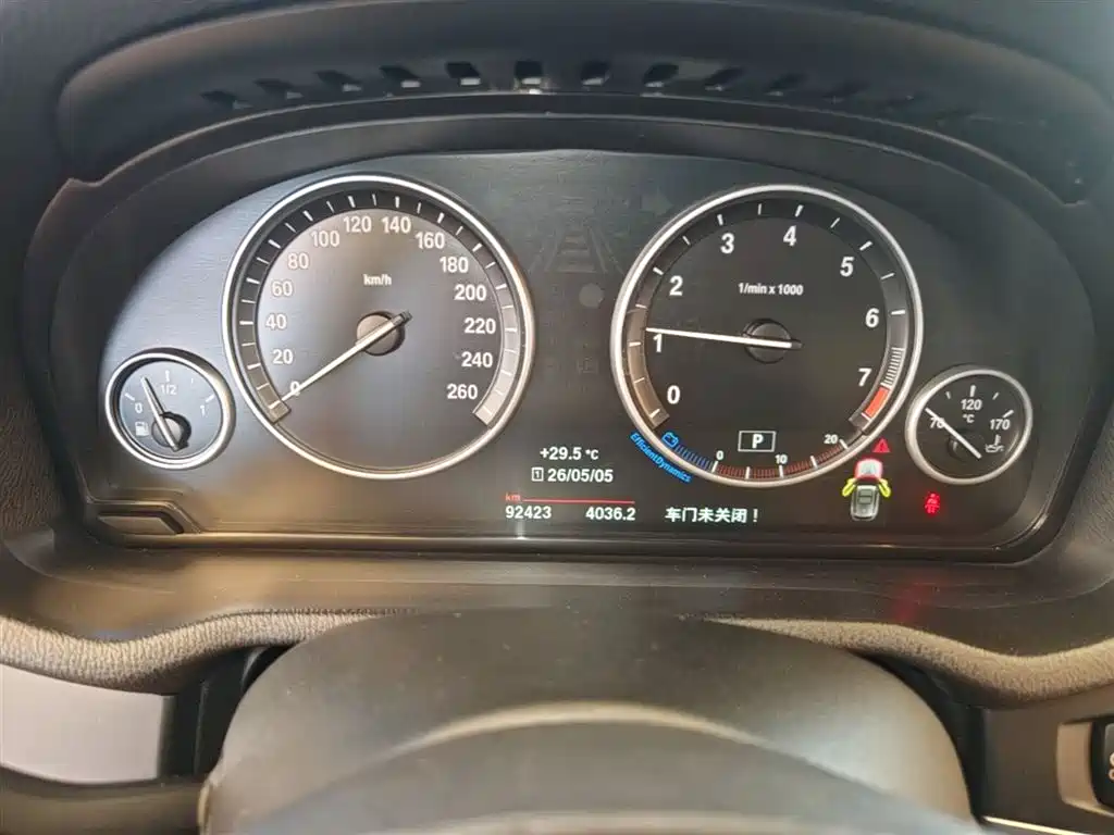BMW X3 (Import) 2016 sDrive20i фото 12
