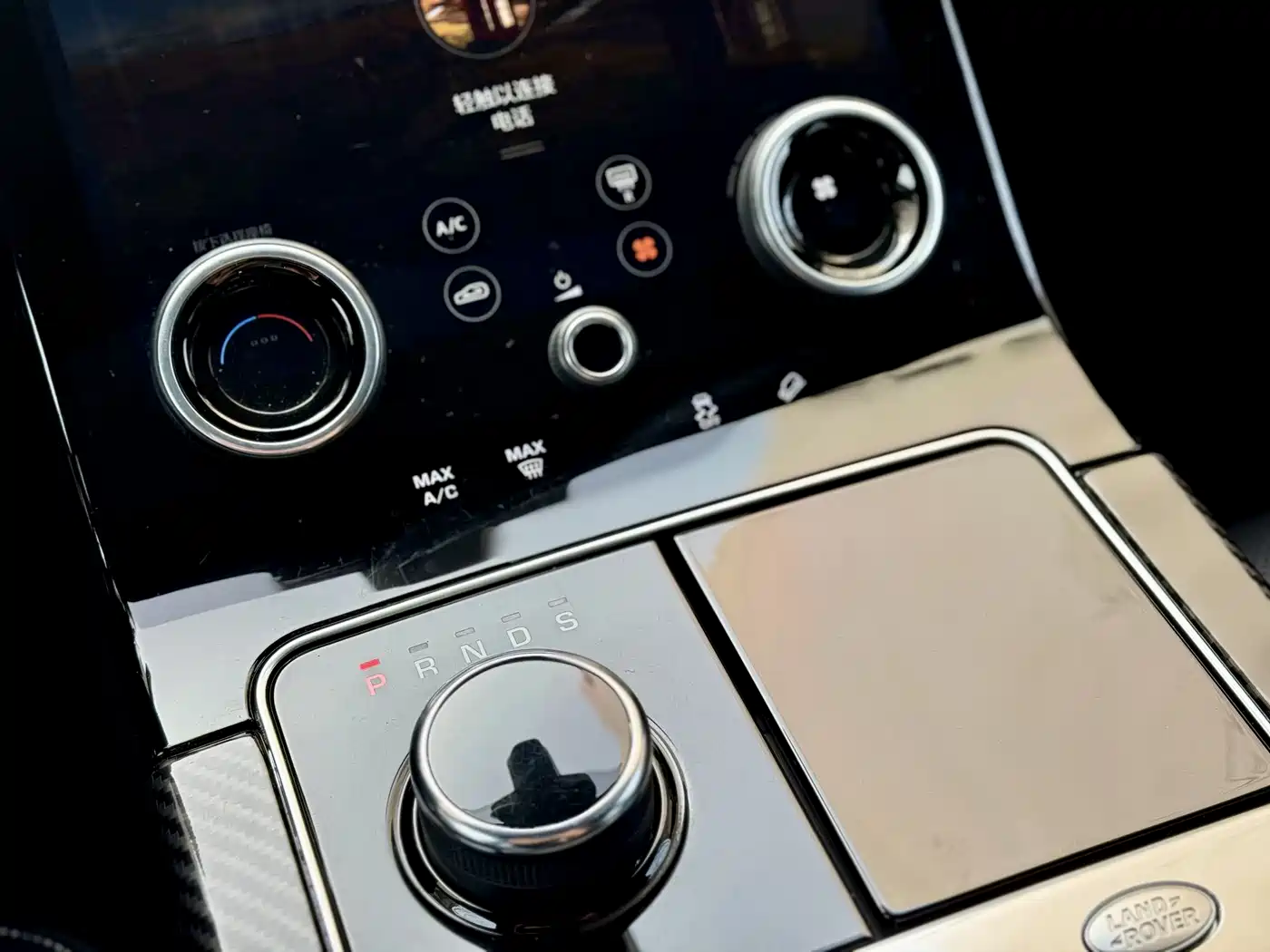 Land Rover Range Rover Velar 2020 P250 R-DYNAMIC S фото 13