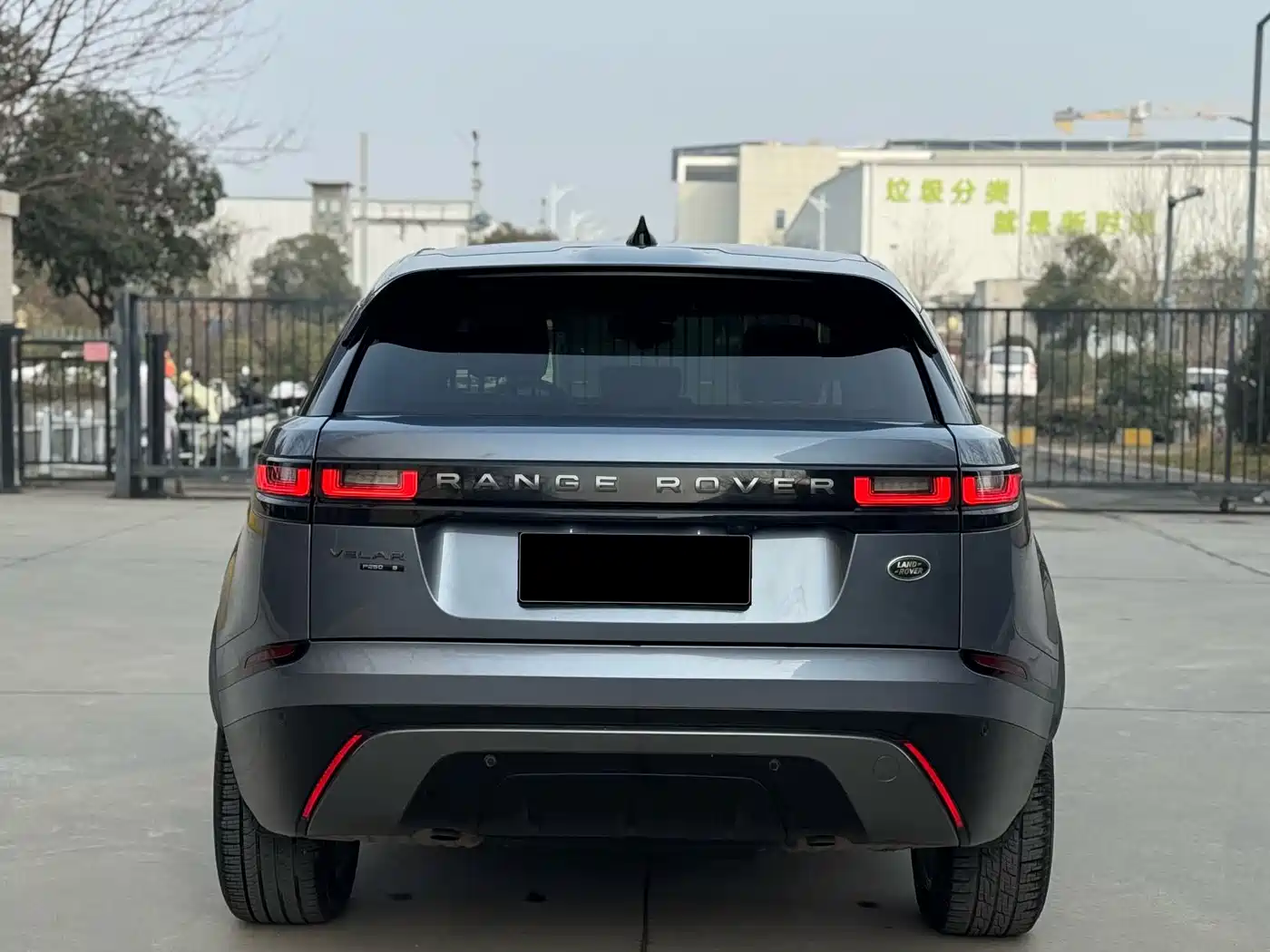 Land Rover Range Rover Velar 2020 P250 R-DYNAMIC S фото 15