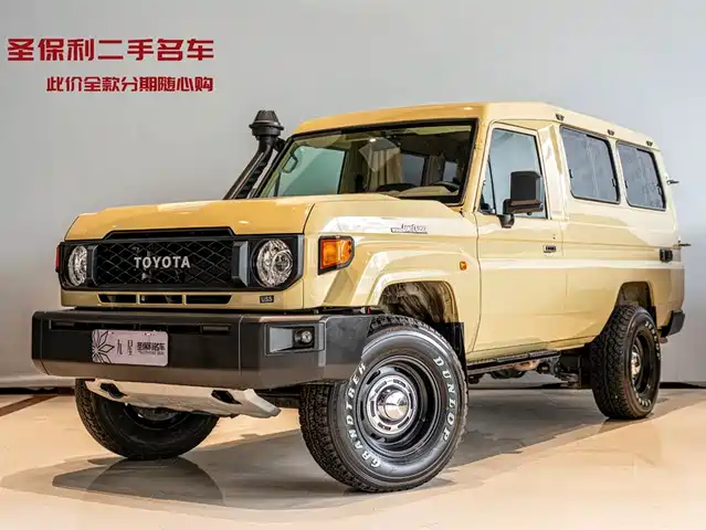 Toyota Land Cruiser 4.0L, ближневосточная спецификация