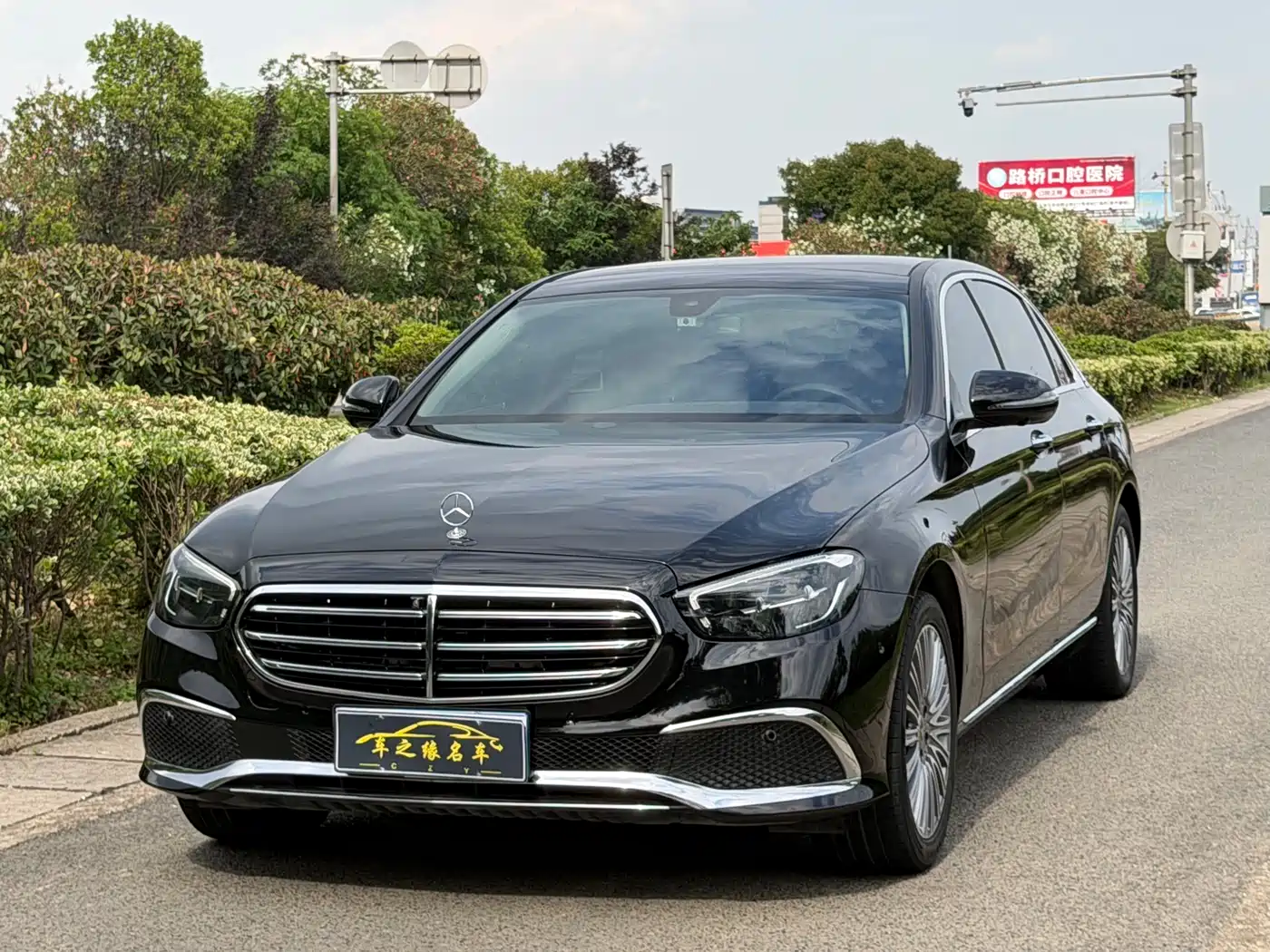 Mercedes-Benz E-Class 2021 E 300 L Luxury