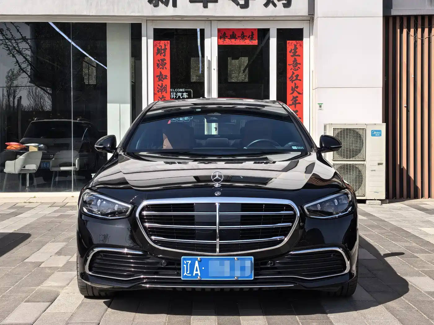 Mercedes-Benz S-Class 2023 Facelift S 400 L Business фото 2