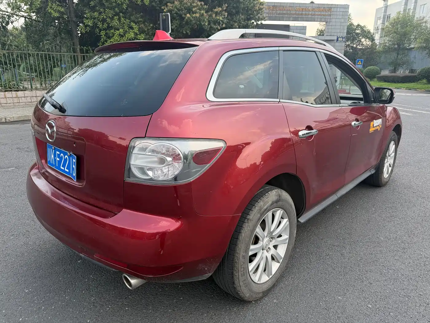 Mazda CX-7 2015 2014 2.5L 2WD Luxury