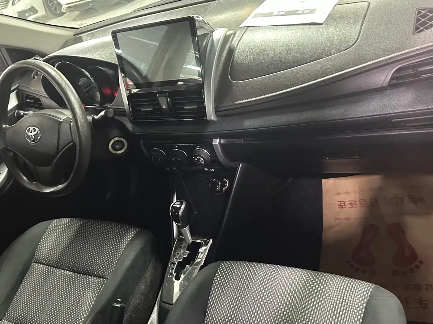 Toyota Vios 2014 1.5L Automatic Wisdom Edition фото 5