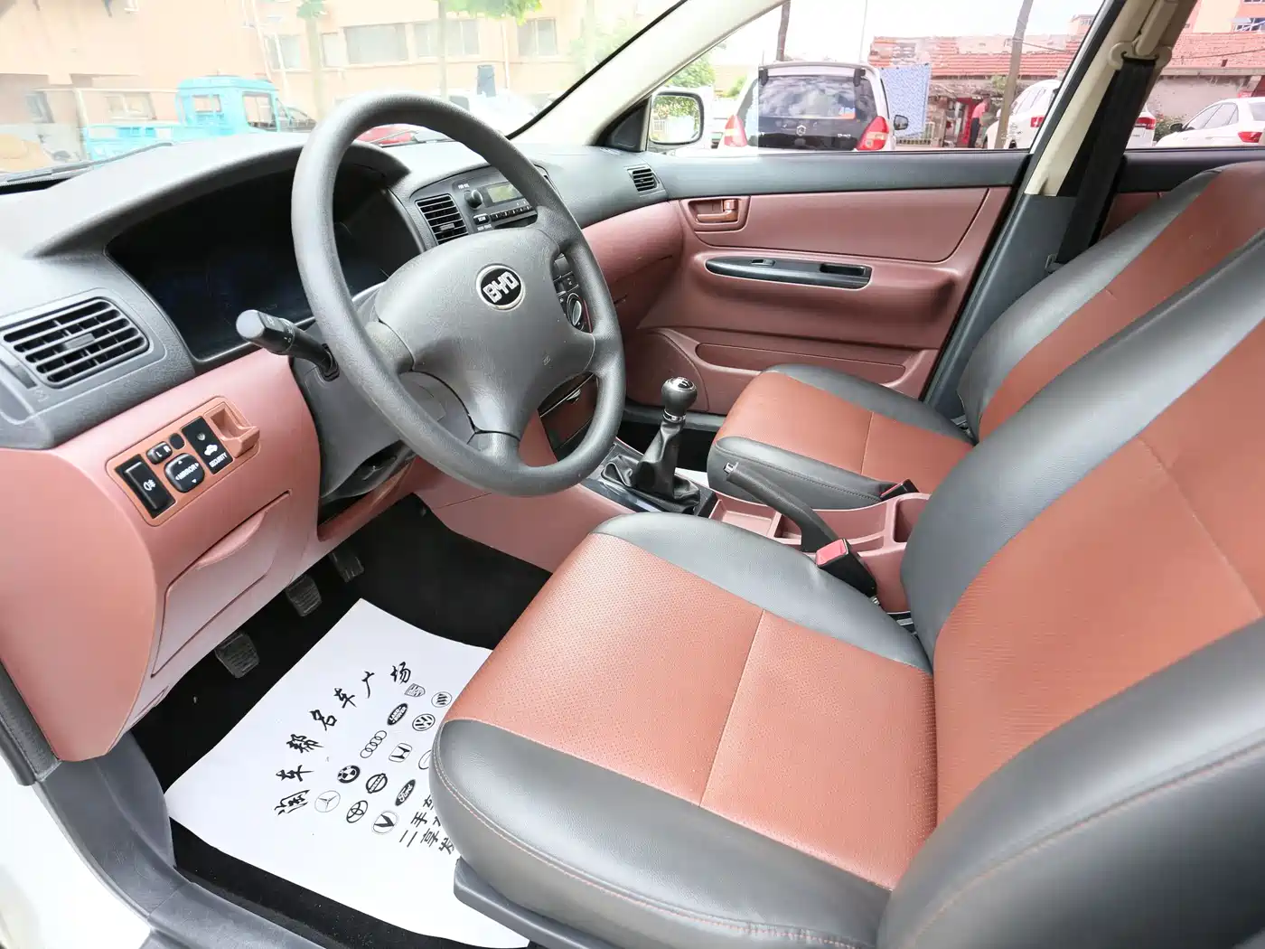 BYD F3 2017 2016 1.5L Manual Comfort