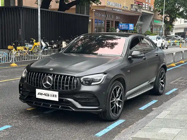 mercedes-benz glc-coupe-amg