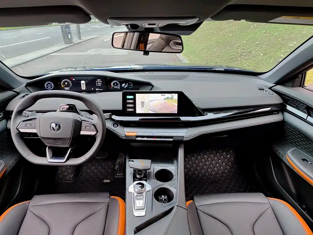 CHANGAN UNI-V