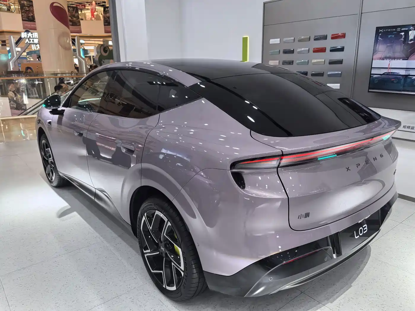 XPeng MONA SUV 2026