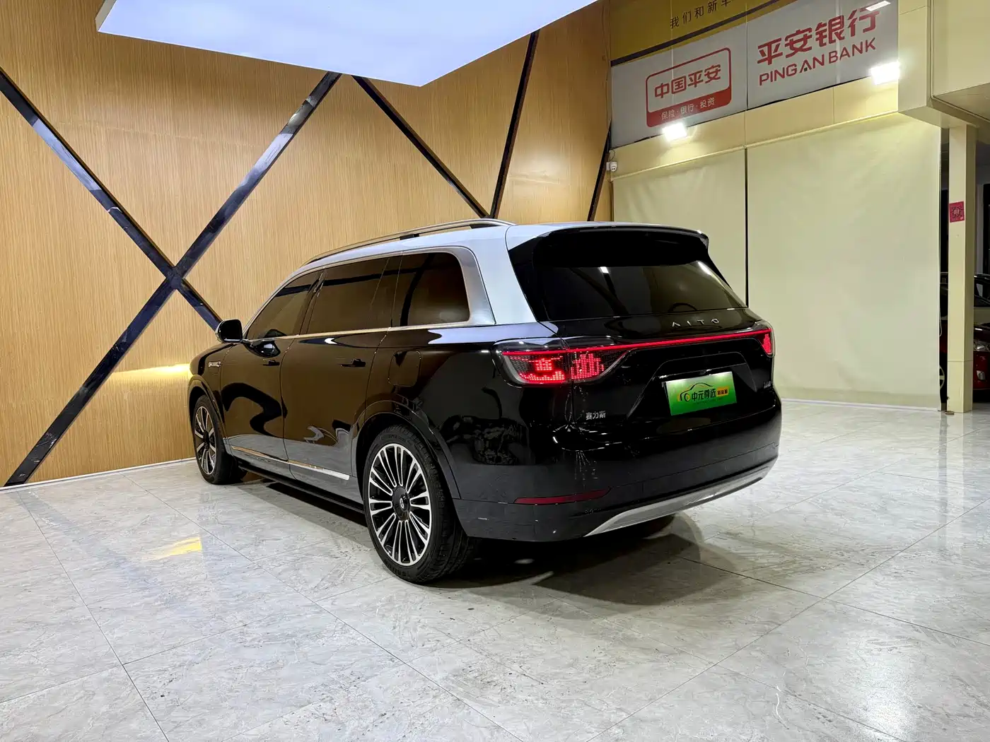 AITO Wenjie AITO M9 2024 Model Extended Range Ultra Edition 52kWh 5-Seater фото 16