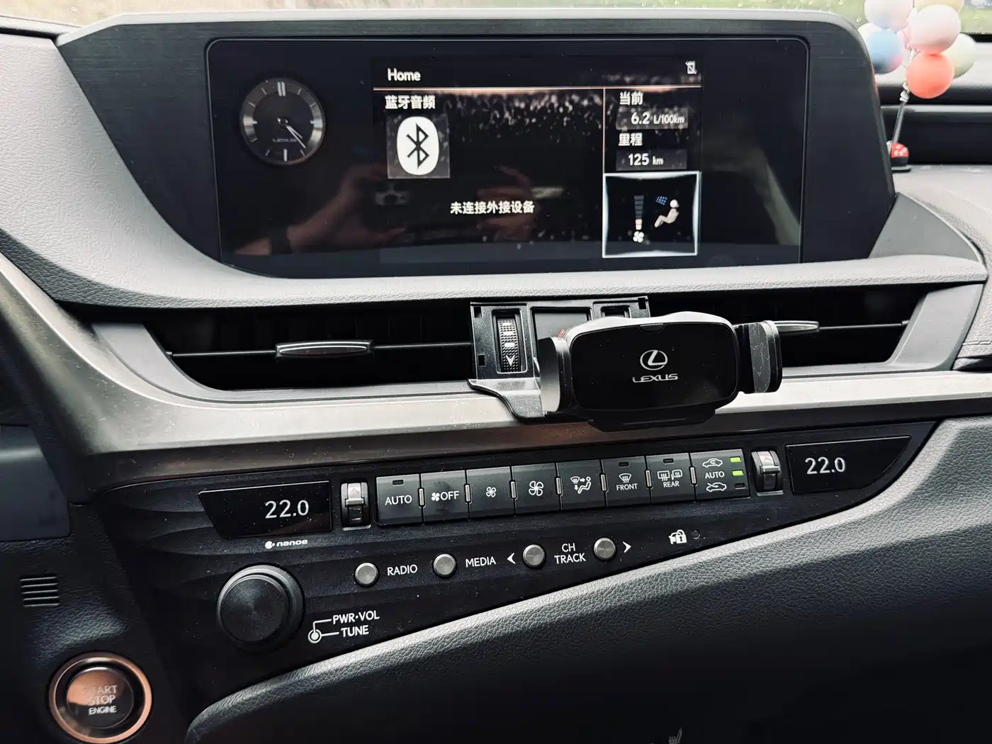Lexus ES 2020 200 Excellence фото 33