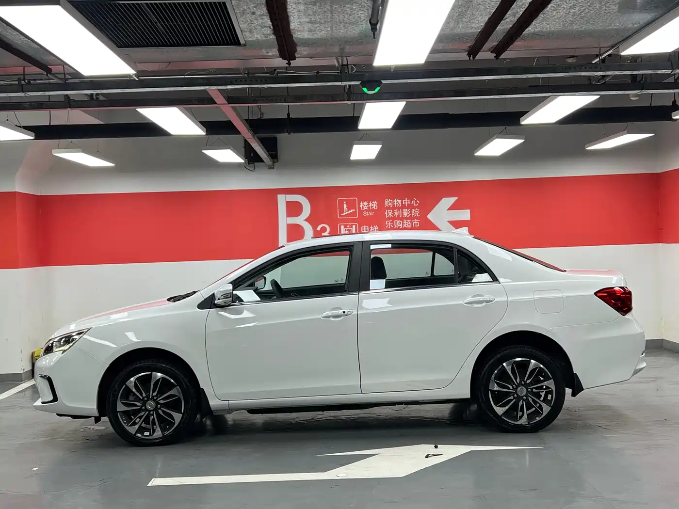 BYD Qin New Energy 2016 2016 Qin EV300 Flagship