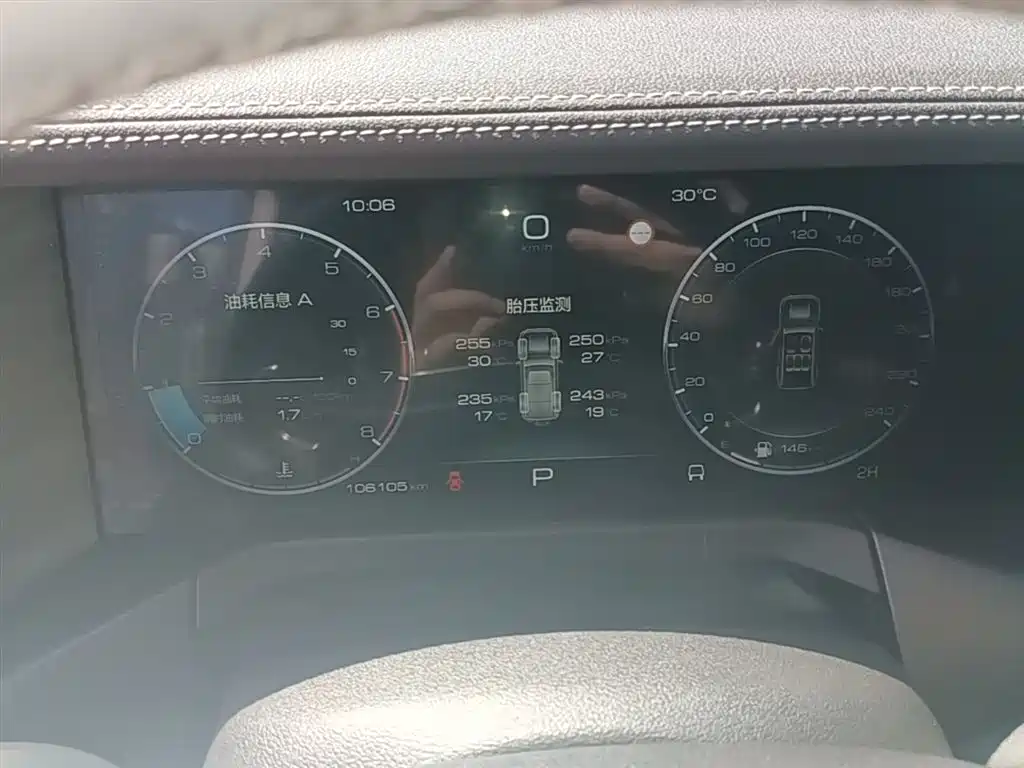 Tank 300 2021 Off-road Edition 2.0T Challenger фото 12