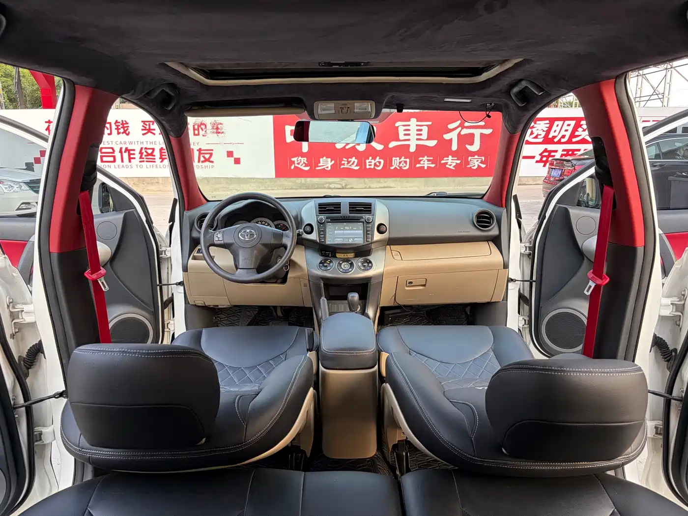Toyota RAV4 Rongfang 2012 Styling Edition 2.0L Automatic 4WD фото 7