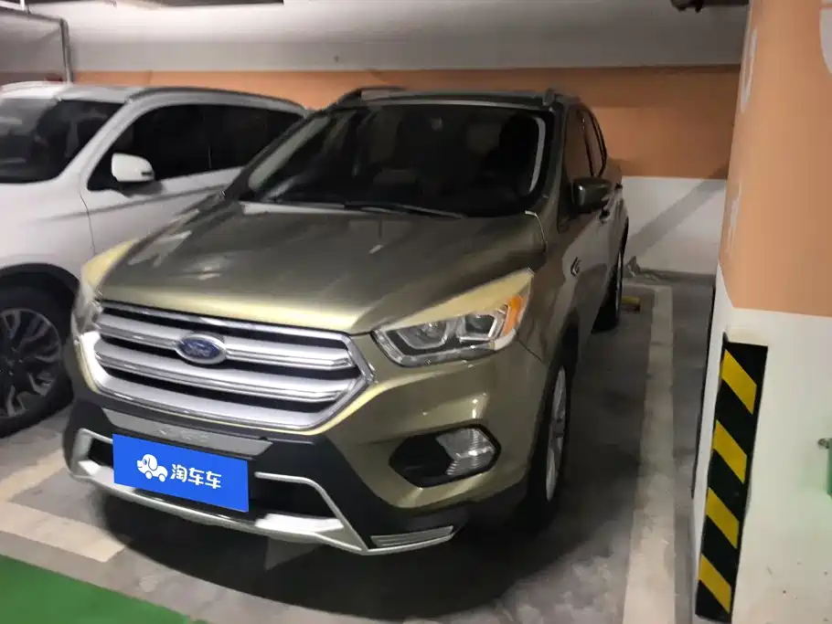 Photo 2 - Ford Kuga