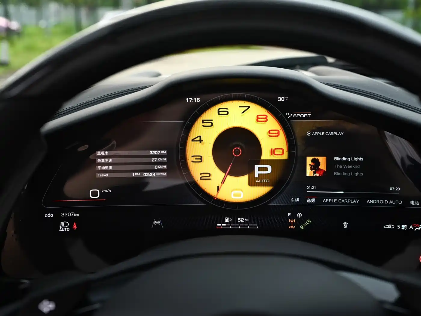 Ferrari Purosangue 2025 2023 6.5L V12