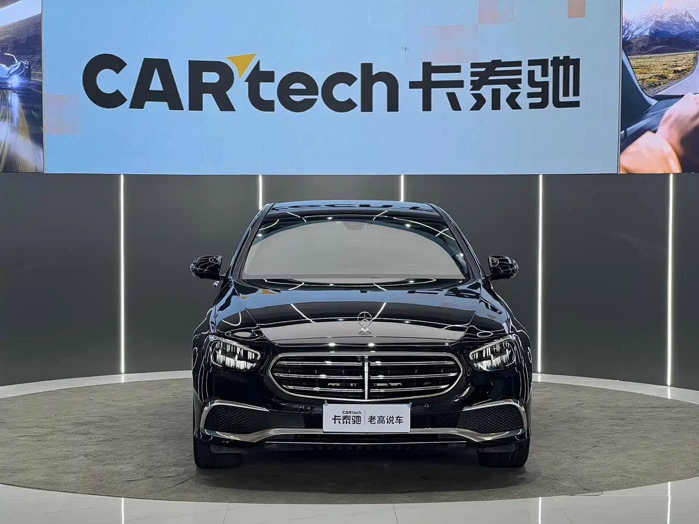 Mercedes-Benz E-Class 2023 E 300 L Fashion фото 2