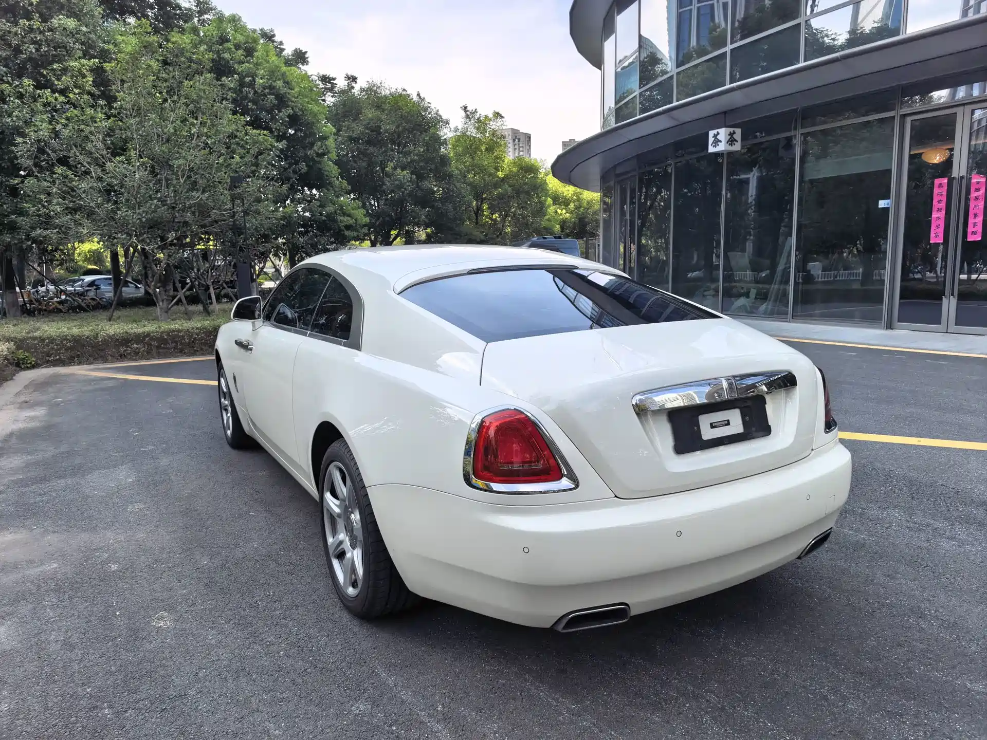صورة 15 - Rolls-Royce Wraith