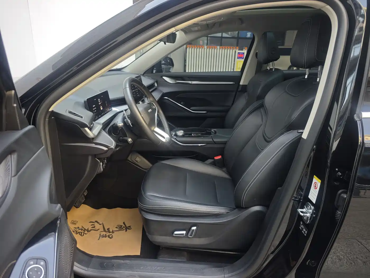 Haval H6 2021 3rd Generation 2.0T Auto AWD Max фото 8