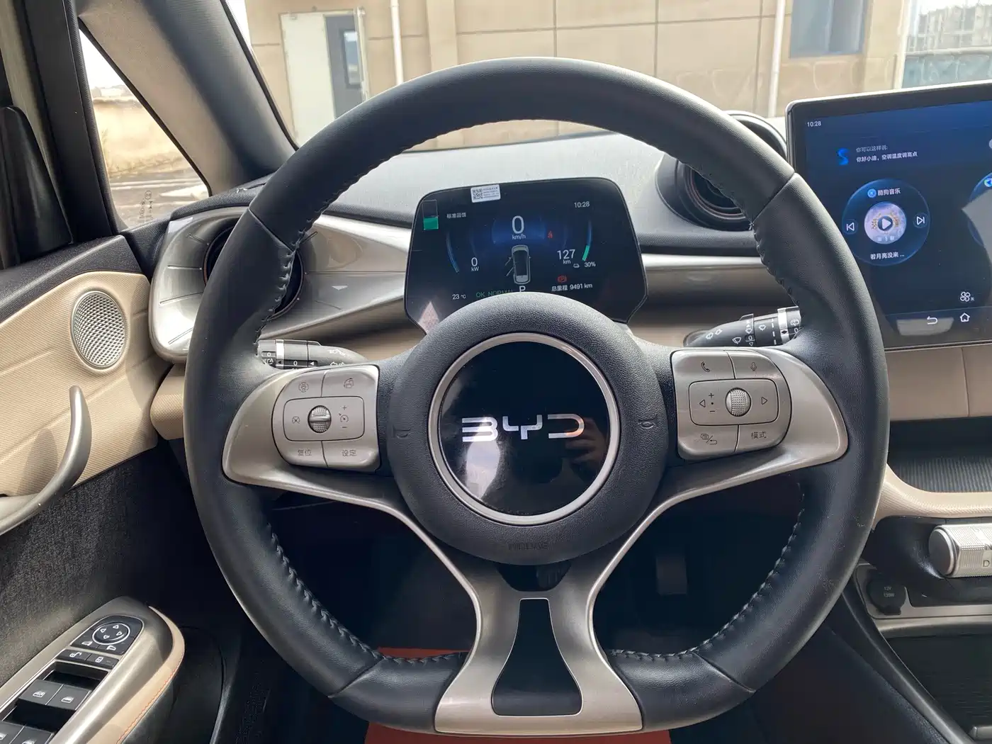 BYD Dolphin 2026 2025 420km Freedom Edition