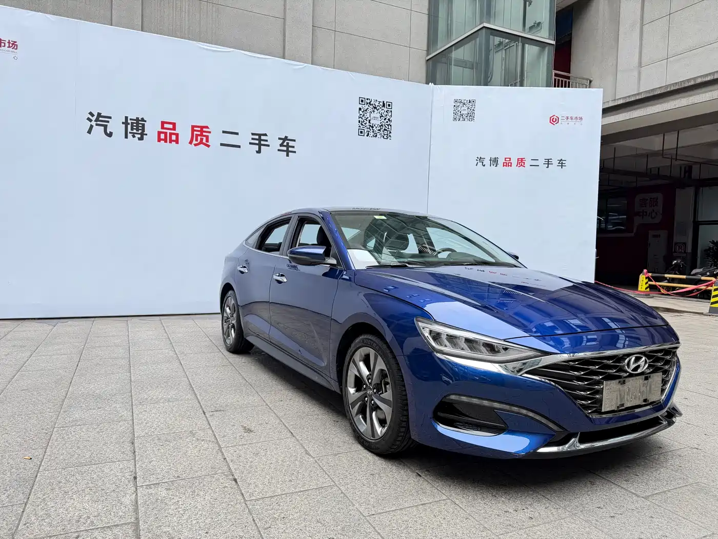 Hyundai Fista 2019 280TGDi Smart Speed Edition China V фото 3