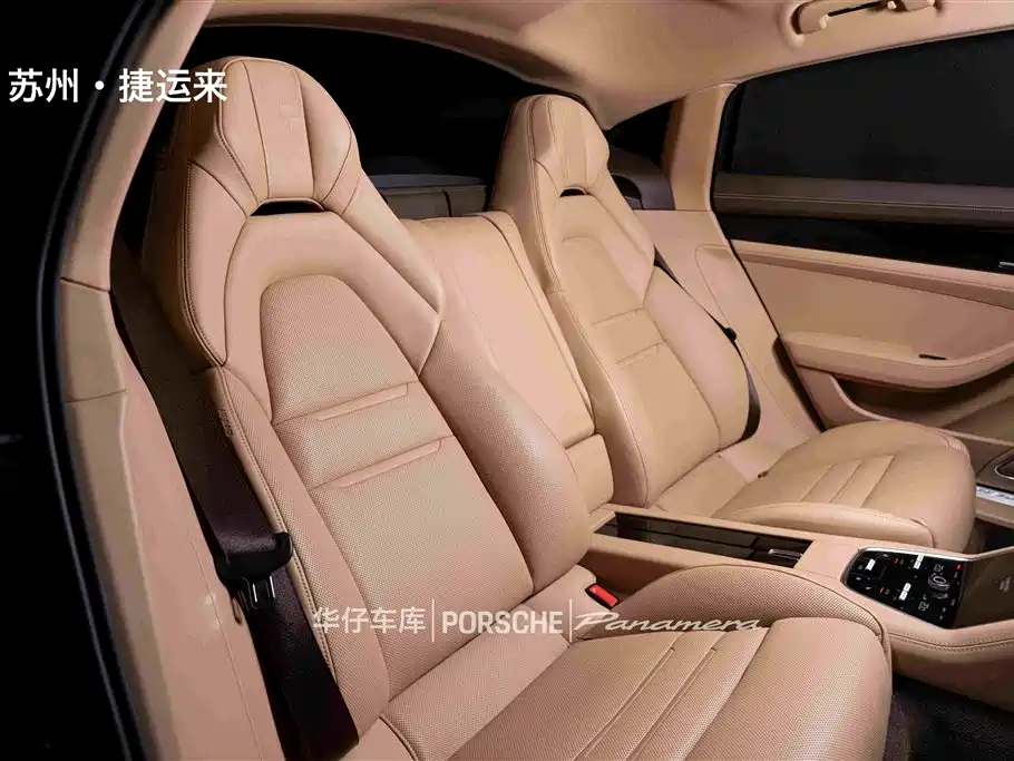 Porsche Panamera 2021 Panamera Executive Long Wheelbase 2.9T фото 26