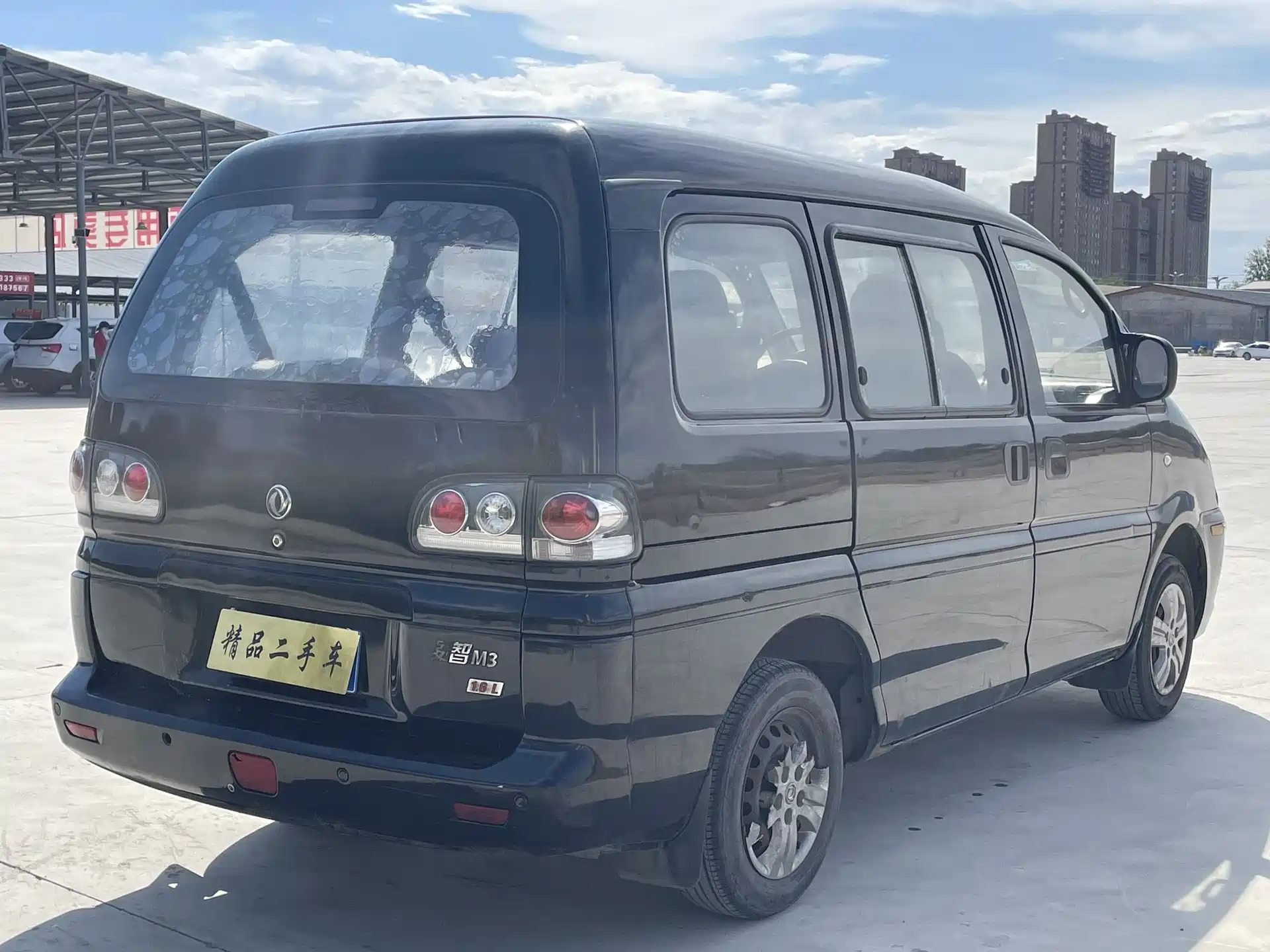 صورة 9 - Dongfeng Fengxing Lingzhi