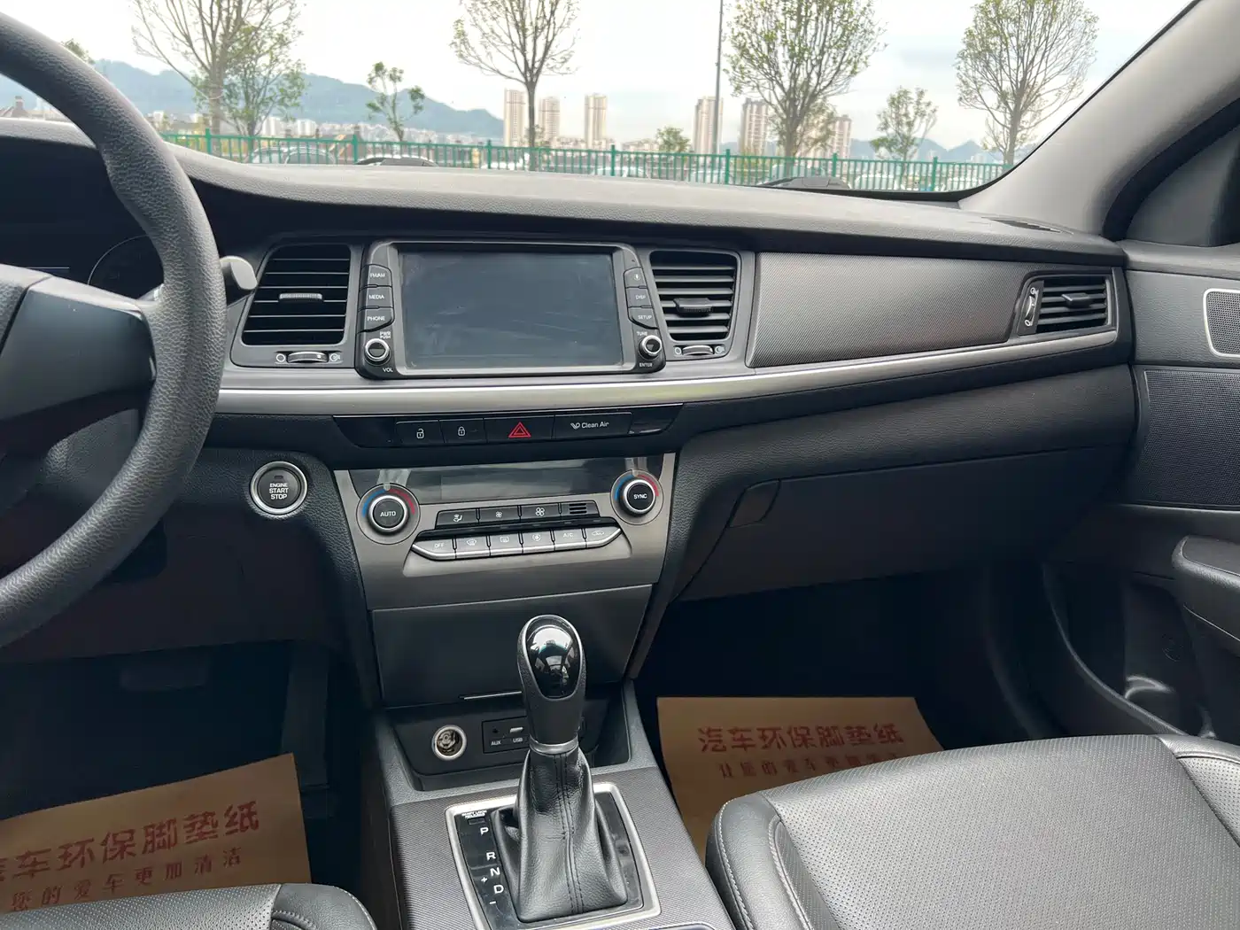 Hyundai Mistra 2017 1.6T Automatic Smart GLS (China V) фото 11