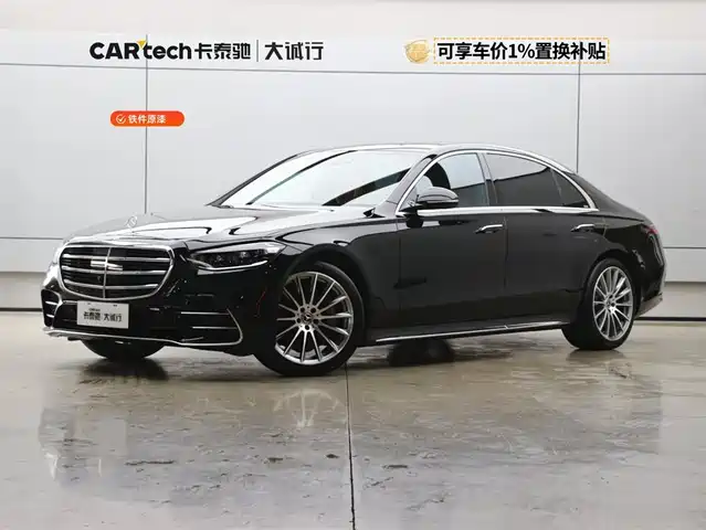 Mercedes-Benz S-Class 2022 S 450 L 4MATIC
