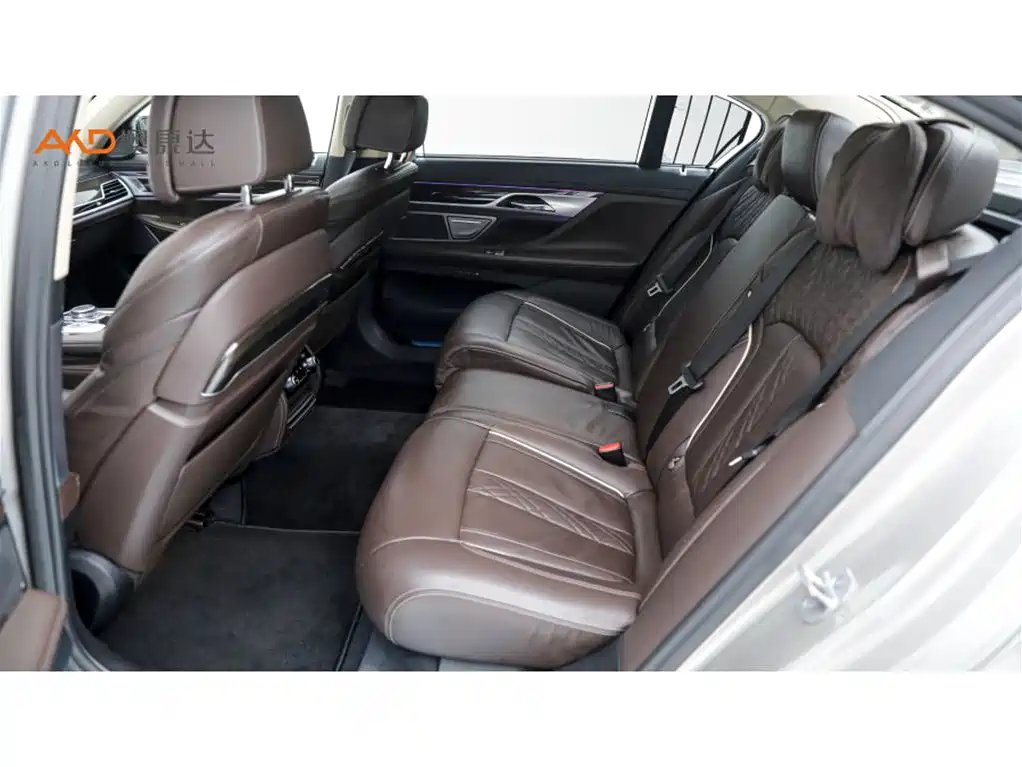 Photo 7 - BMW 7 Series