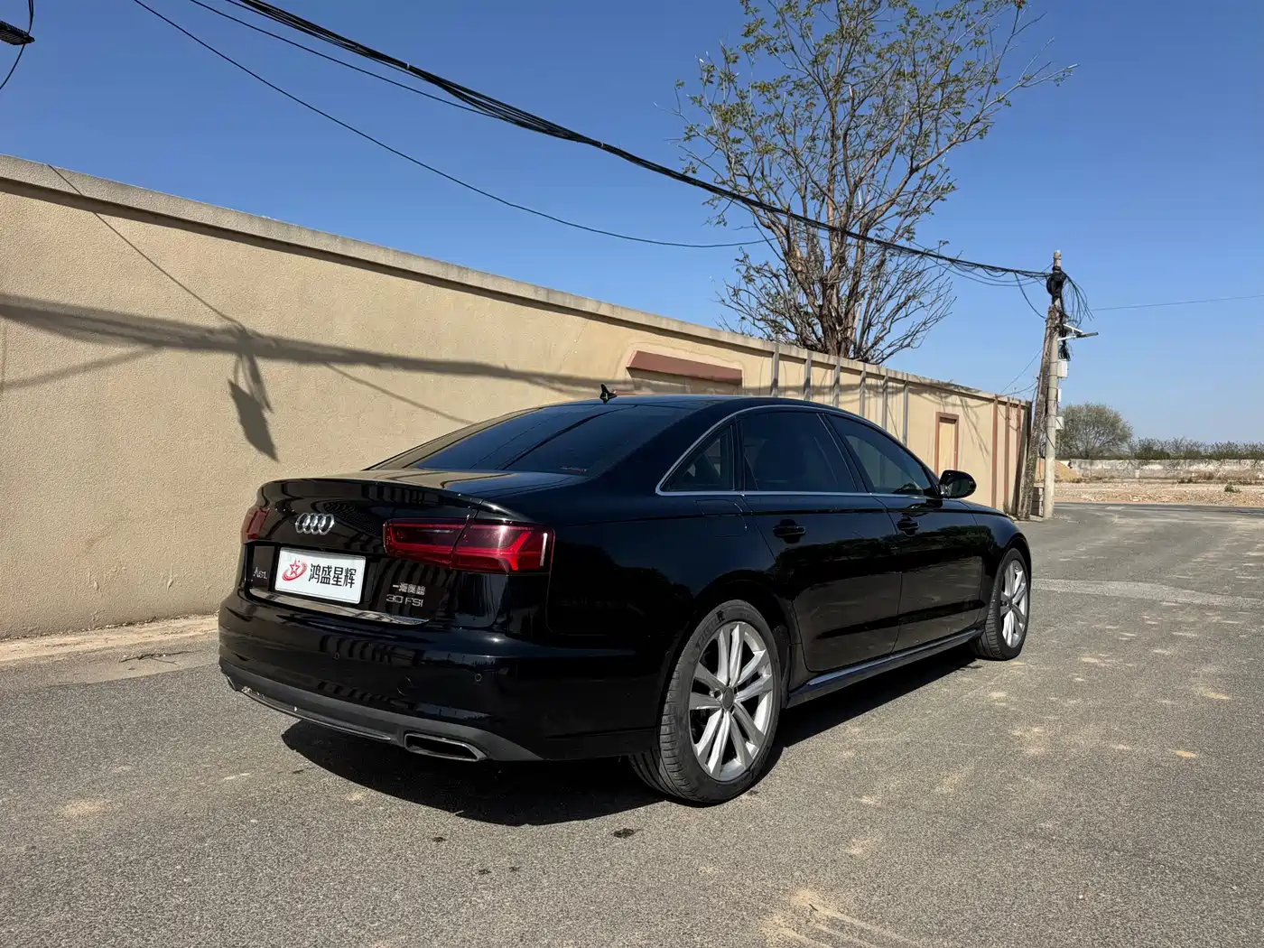 Audi A6L 2016 30 FSI Comfort фото 4