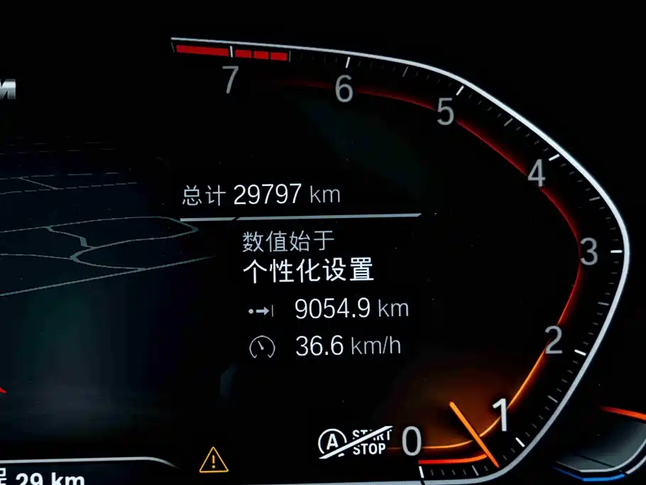 BMW 5 Series 2022 Facelift 525Li M Sport Package фото 9
