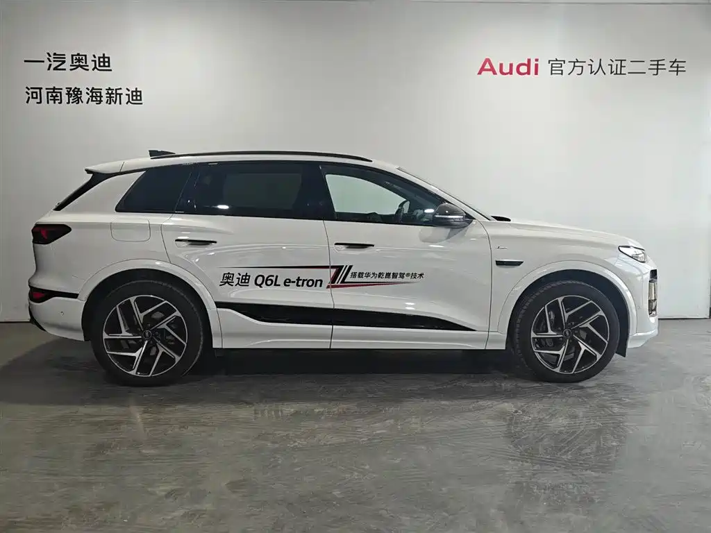 Audi Q6L e-tron 2025 Model Pioneer Edition фото 3
