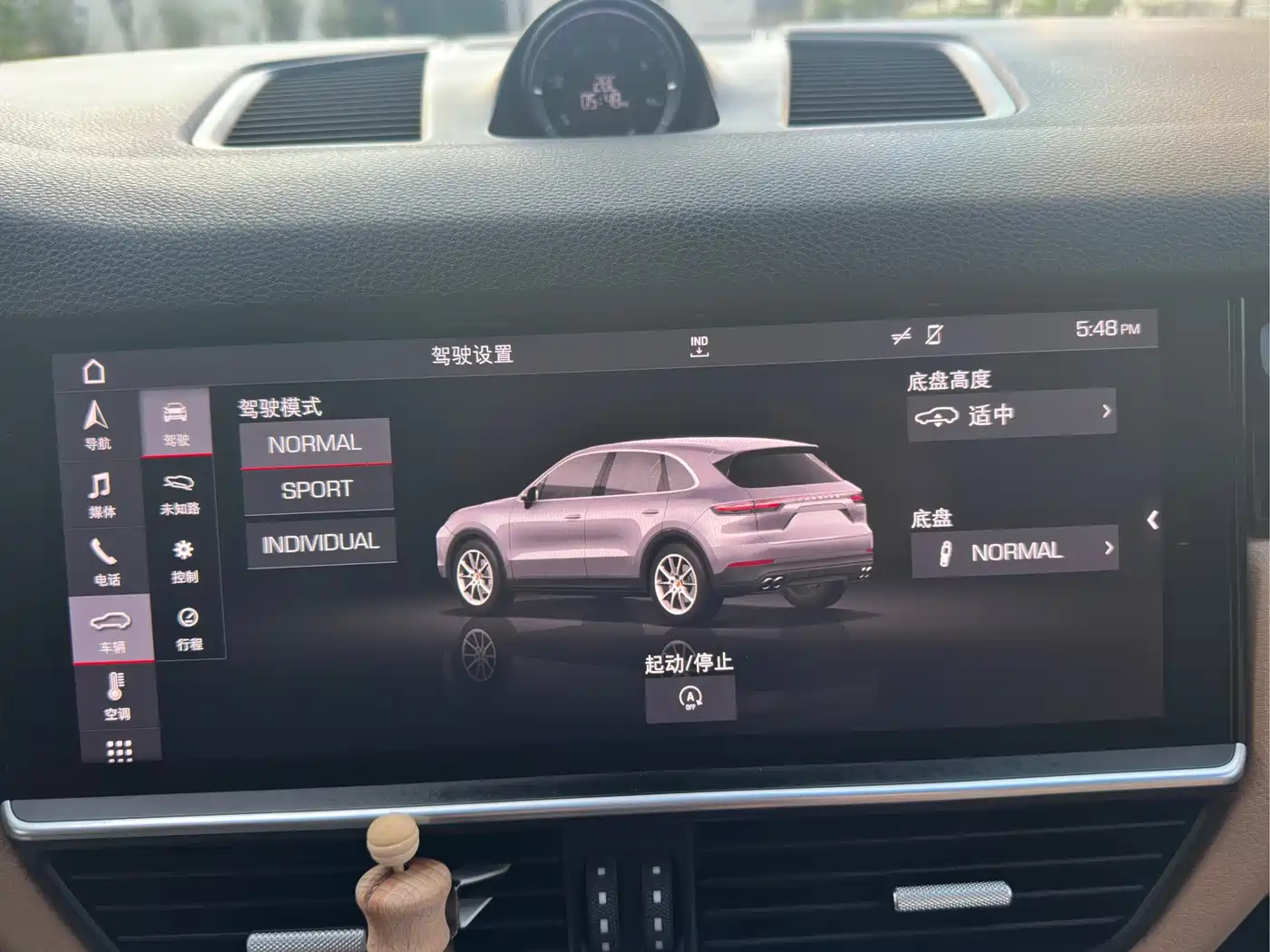Porsche Cayenne 2019 Cayenne 3.0T фото 16