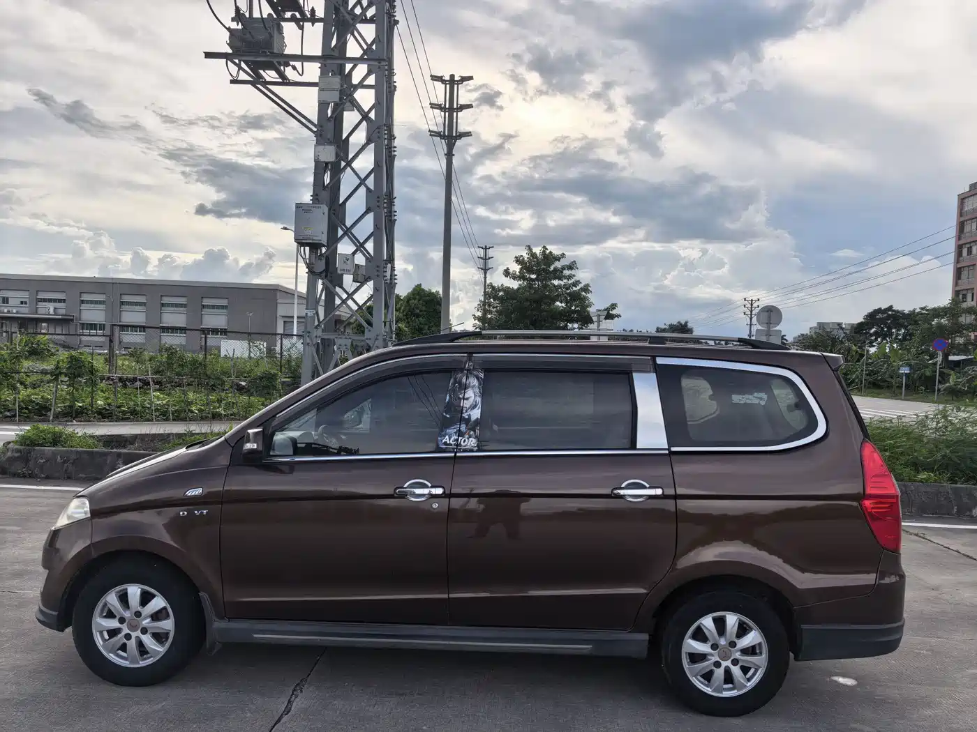 Wuling Motors Wuling Hongguang 2014 2014 1.5L S Luxury