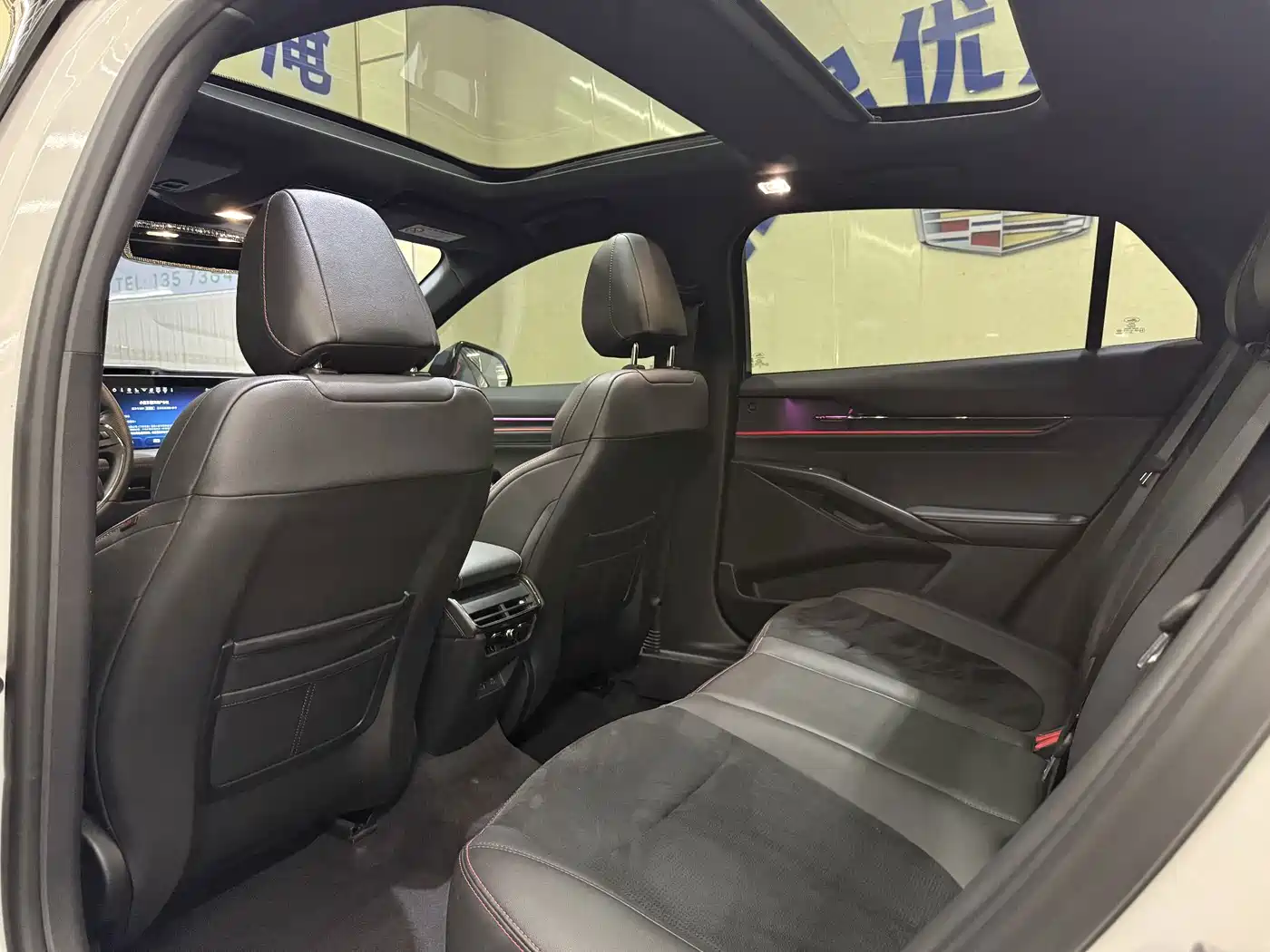 Photo 7 - Ford Mondeo