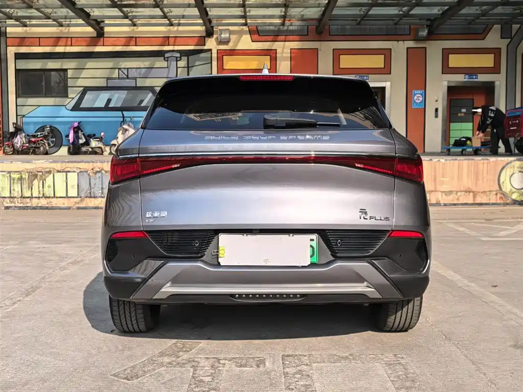 BYD Yuan PLUS 2024 Glory Edition 510KM Leading фото 17