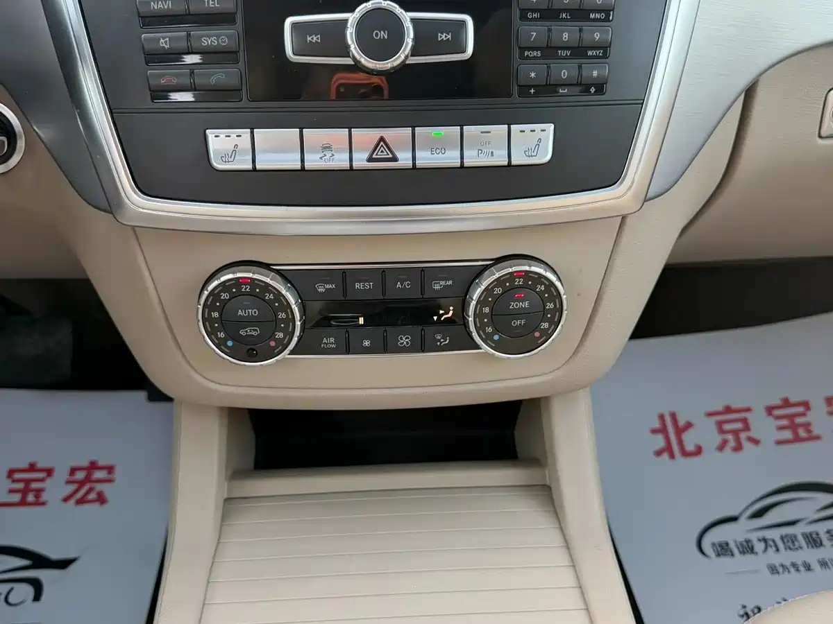 Mercedes-Benz M-Class 2012 Model ML 350 Luxury фото 6