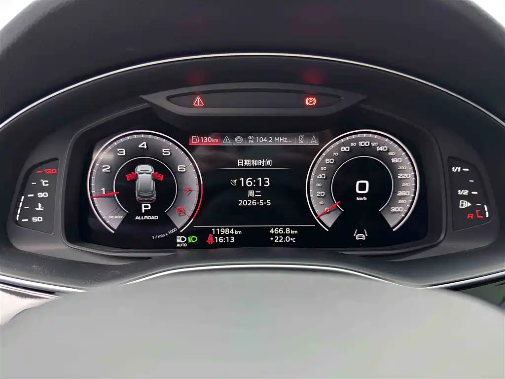Audi Q7 2024 45 TFSI quattro S line Black Warrior фото 13