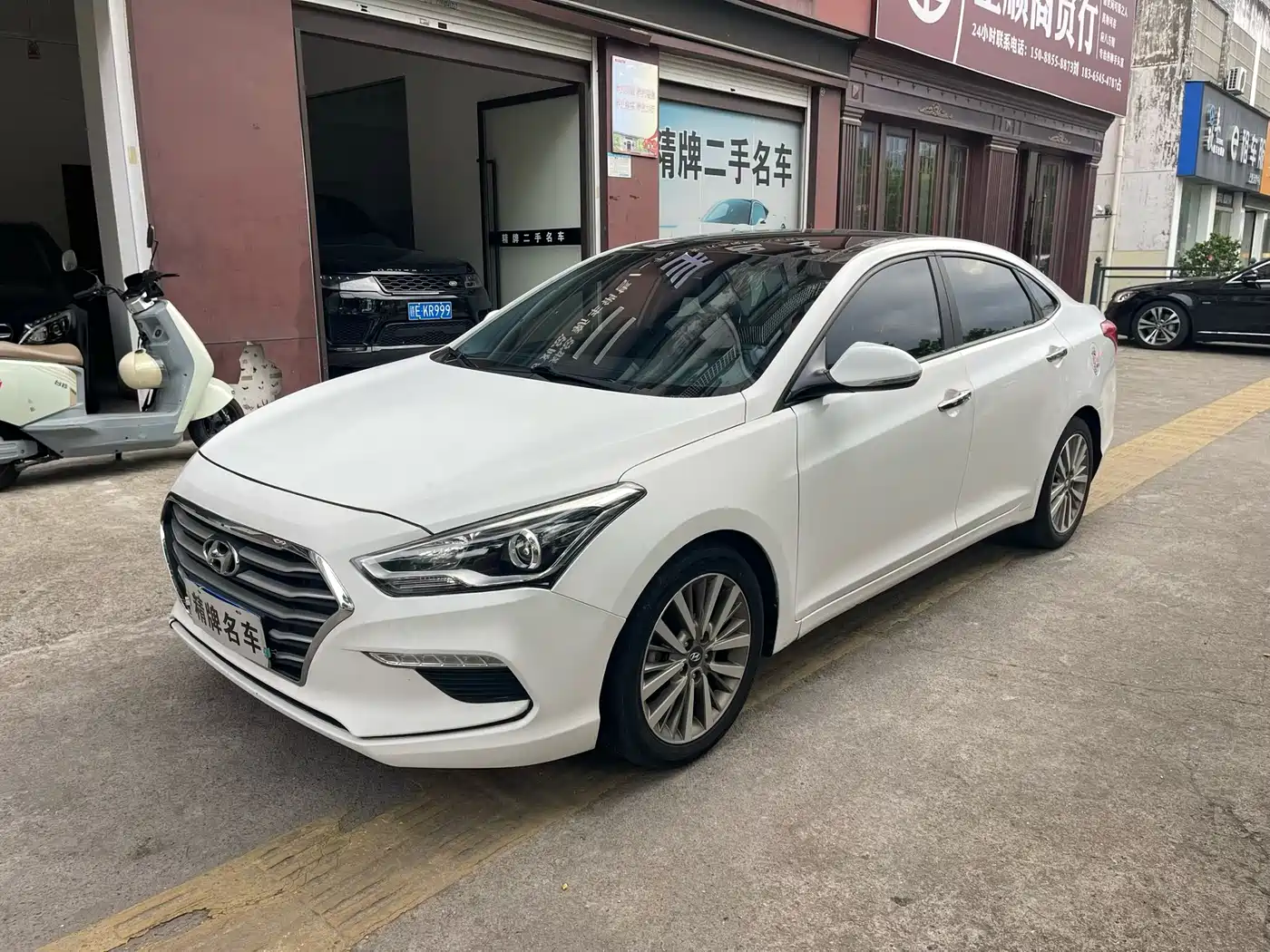 Hyundai Mistra 2019 1.8L Auto Smart GLS China VI