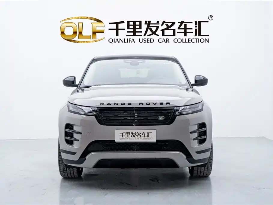 LAND ROVER RANGE ROVER AURORA