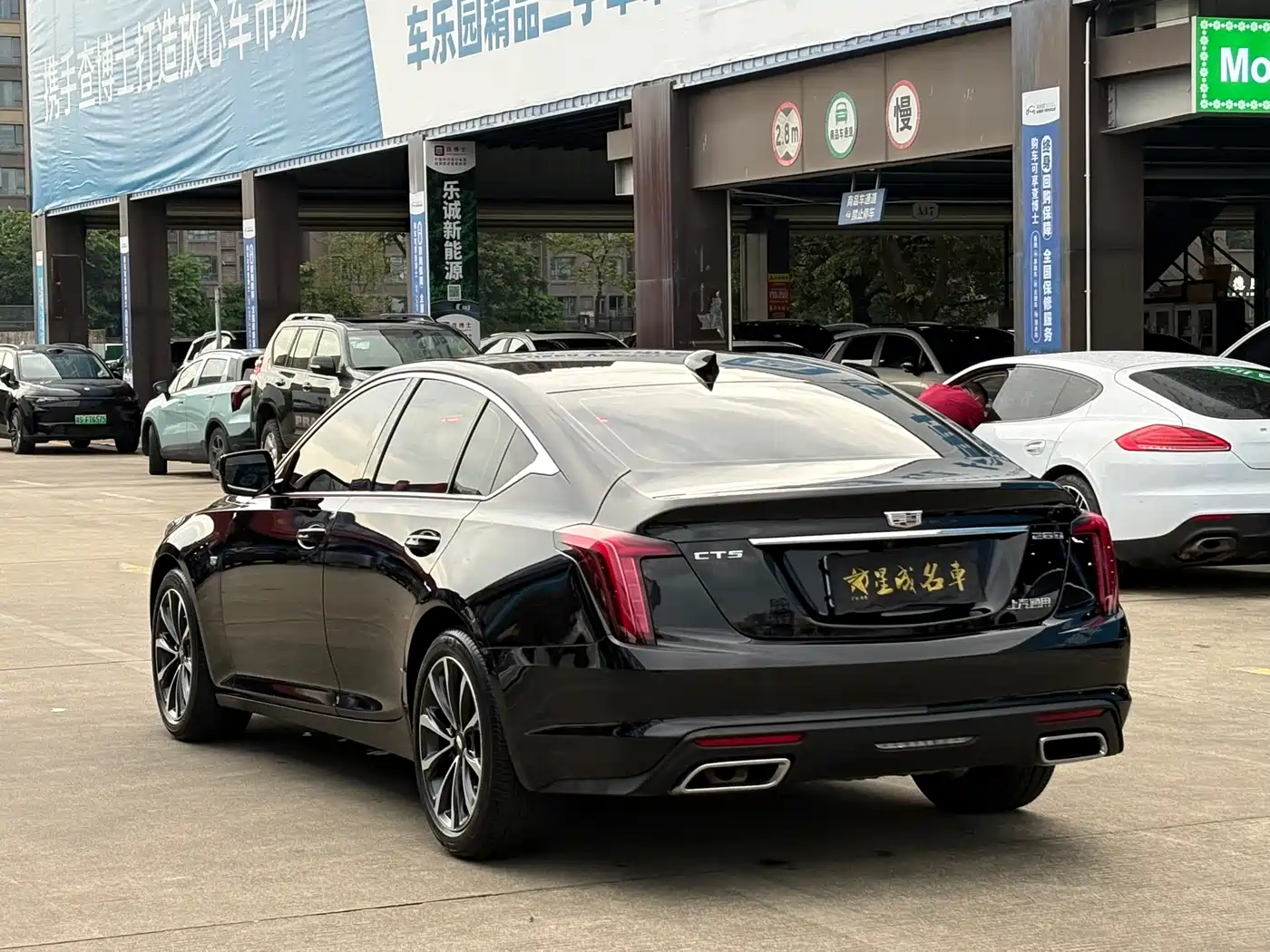  CT5