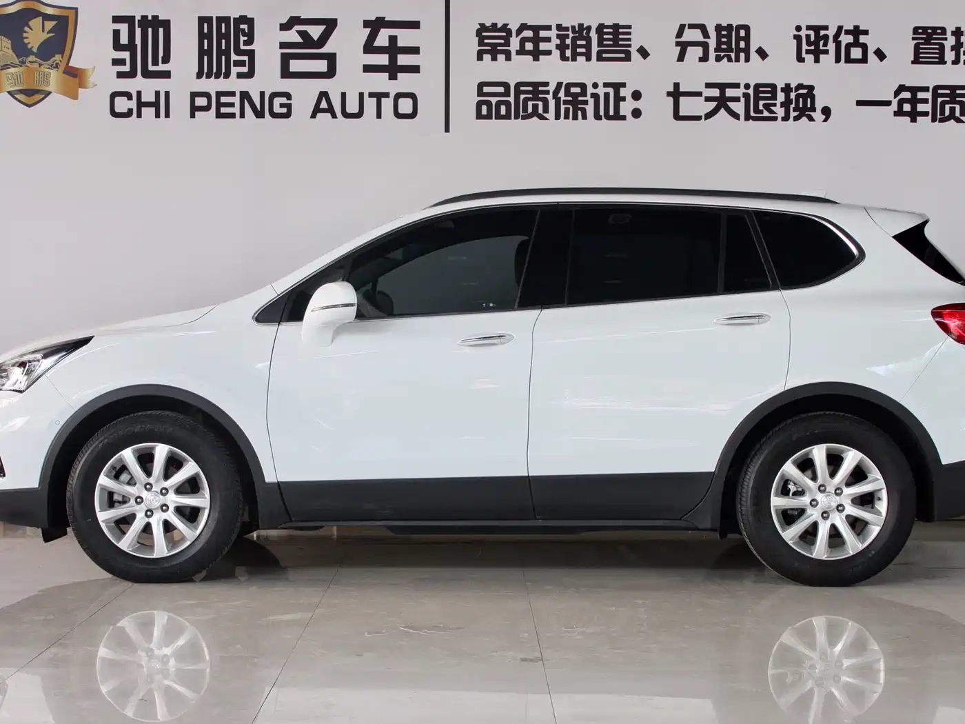 Buick Envision Plus 2021 532T FWD Luxury Trim фото 3