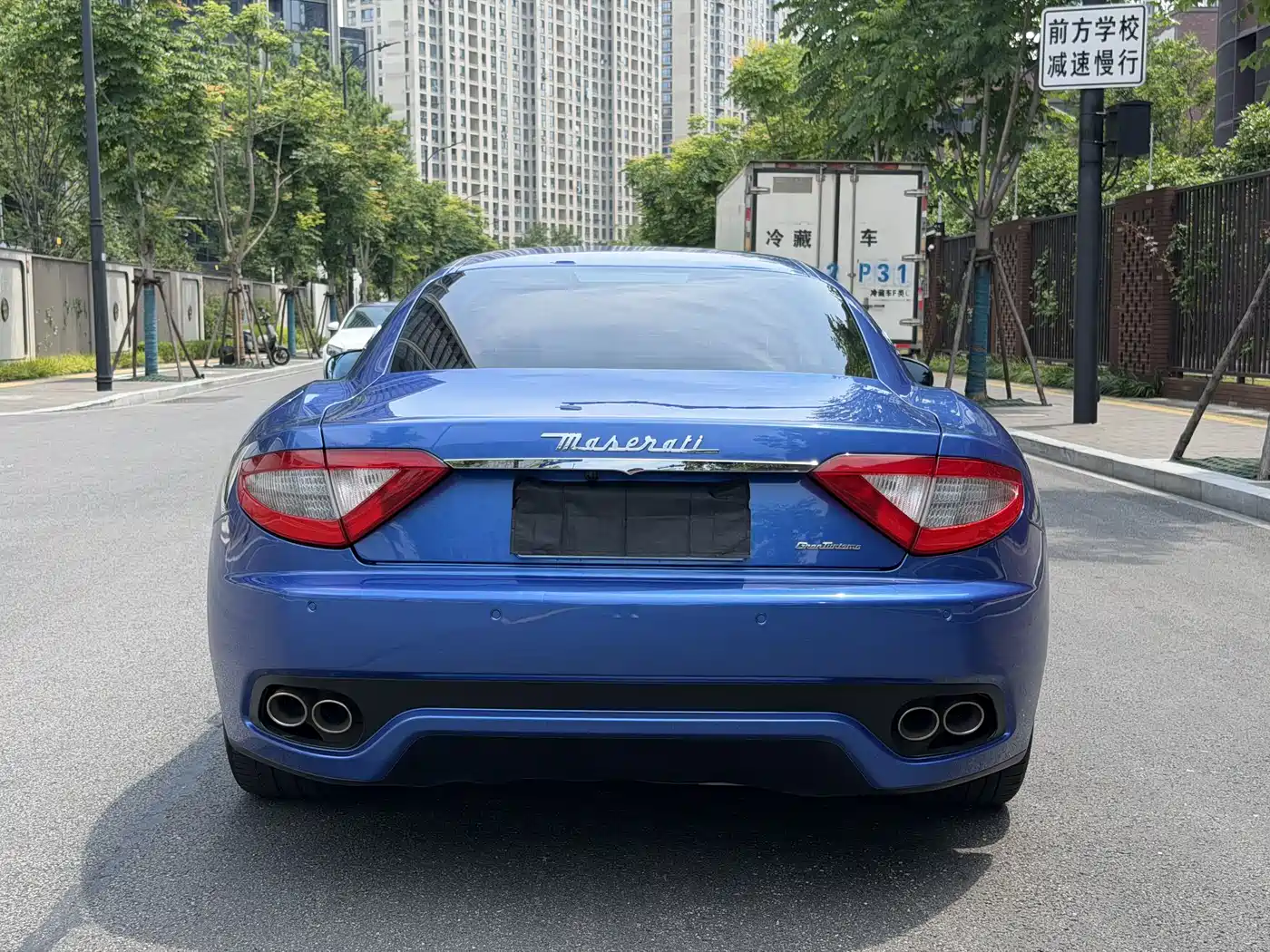 Maserati GranTurismo 2018 2007 4.2L Standard