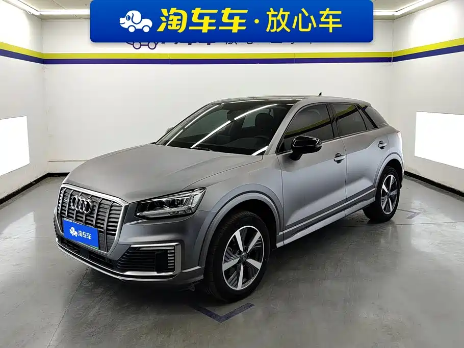 Фото 1 - Audi Q2L e-tron