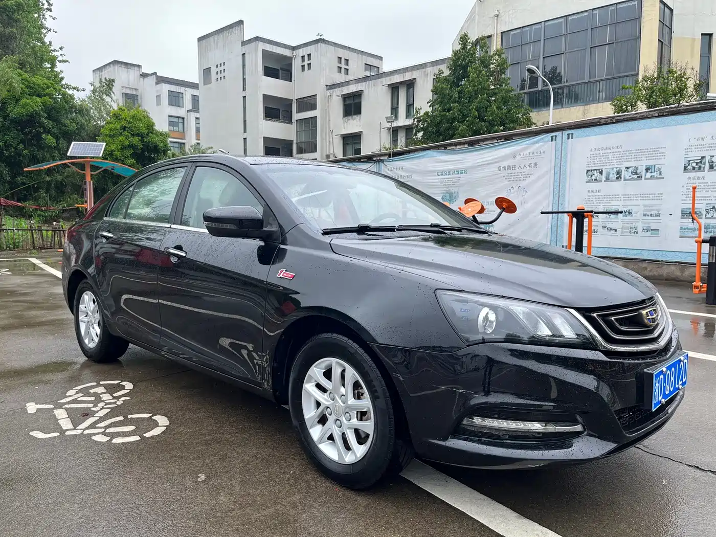 Фото 3 - Geely Emgrand
