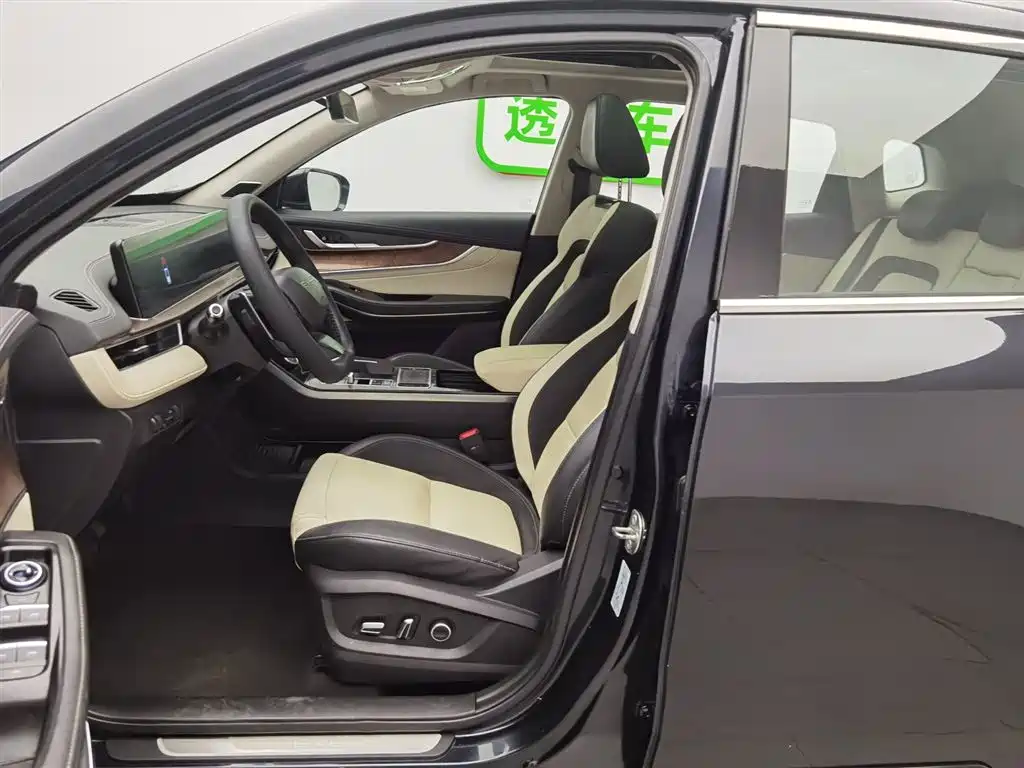 EXEED STAR WAY CHASING THE WIND