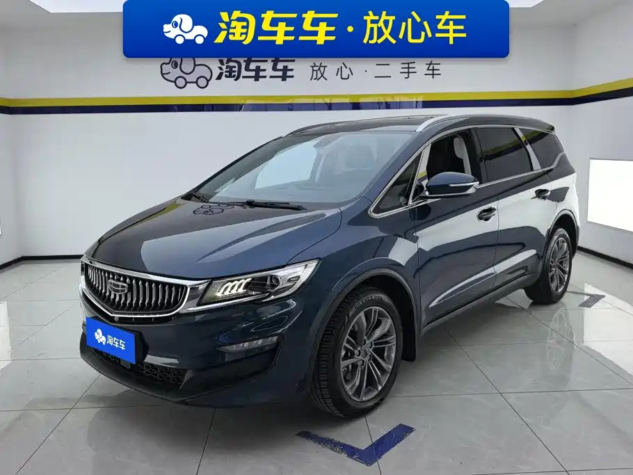Geely Jia Ji 2022 — пригон из Китая