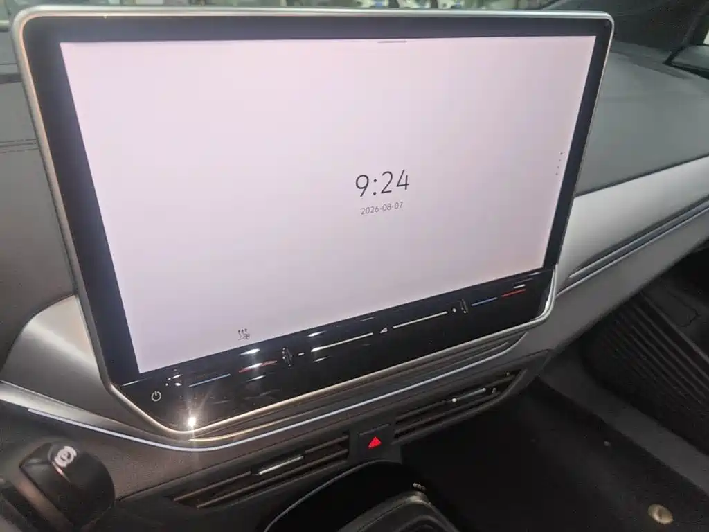 Volkswagen ID.4 CROZZ 2025 2025 Pure Enjoyment Edition